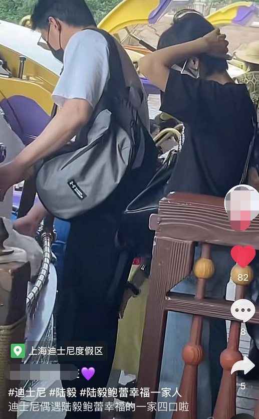 陆毅一家四口同游迪士尼，鲍蕾皮肤黝黑，12岁贝儿大长腿受瞩目