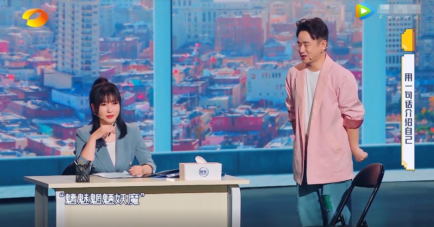 《笑起来真好看》首播口碑扑街，嘉宾不背锅，