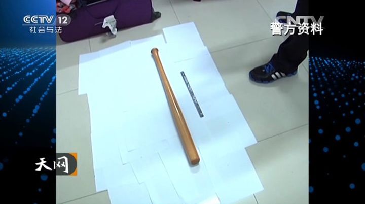 大案纪实：消逝的值班室门卫