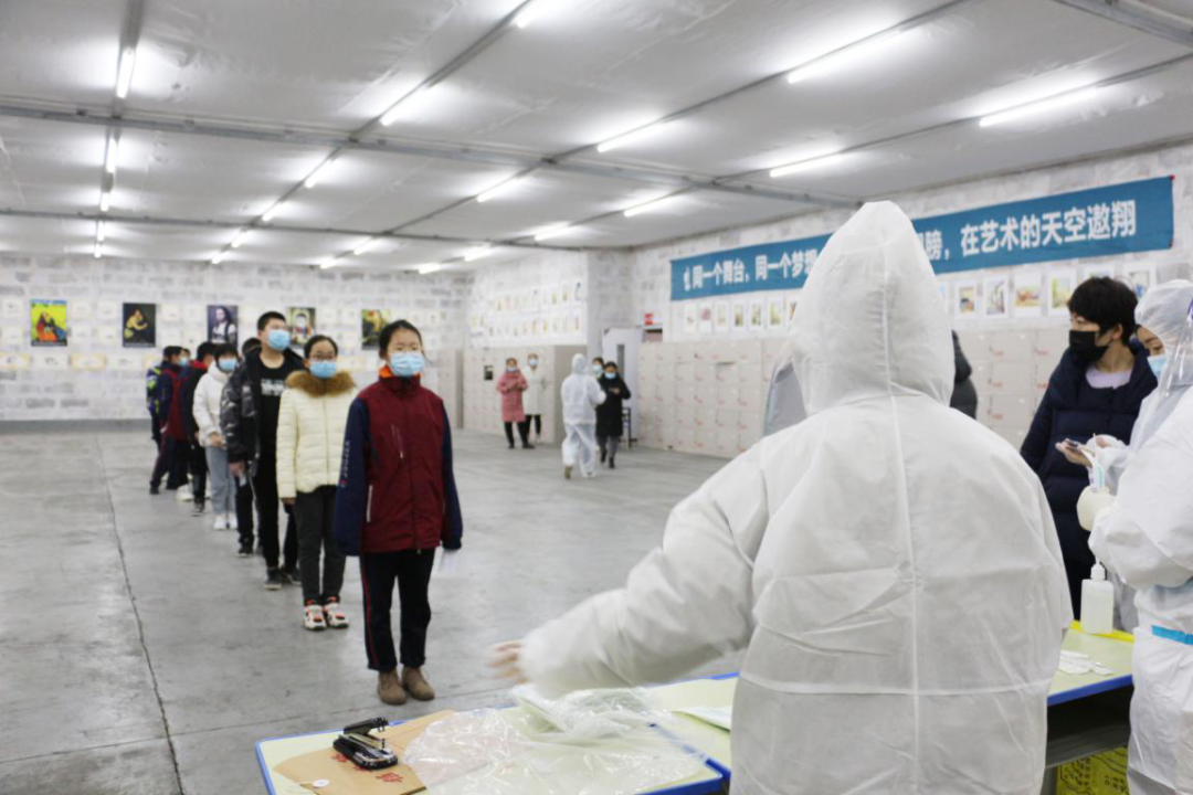 石家庄金石中学全校进行核酸检测