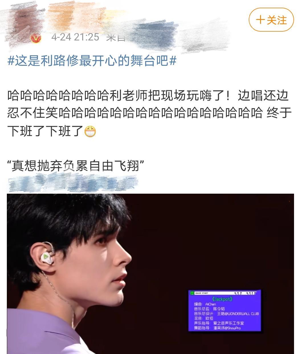 《创造营》结局成尴尬历史：中国人竟没外国人多，俩日本人进前三-第21张图片-大千世界