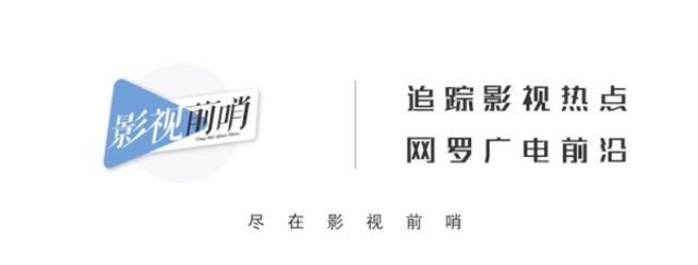 家庭“保鲜”非典型样本，《婆婆和妈妈》如何