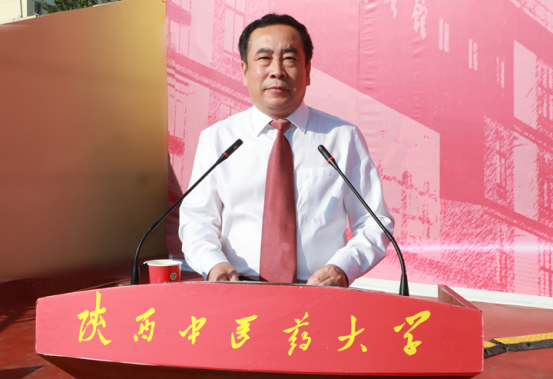 陕西中医药大学校长孙振霖寄语新生：担当复兴大任 争做时代新人
