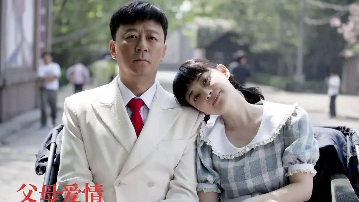 邓超孙俪庆结婚十周年：所谓好的婚姻，就是双方慢慢变成了彼此