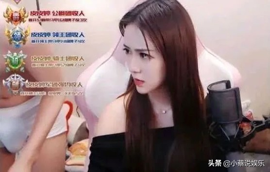 虎牙依然是婷er个人资料美照：婷er直播事故是什