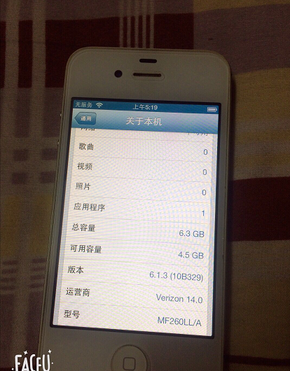 iPhone4s不够150元，以前卖肾买它的人还好吗？
