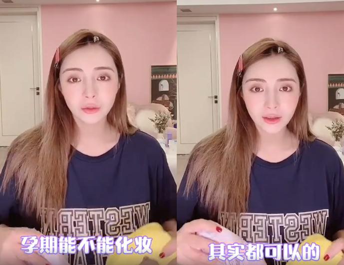 Medina took pictures with a huge belly for 9 months!If the belly is too