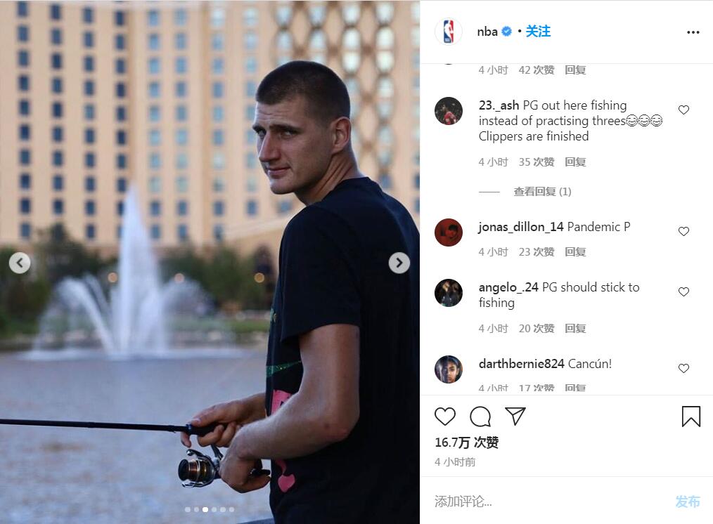 官方玩梗最致命！NBA曬球星釣魚照，喬治領銜，卻沒有湖人球員！-黑特籃球-NBA新聞影音圖片分享社區