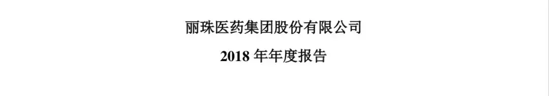 这些大品种受限!