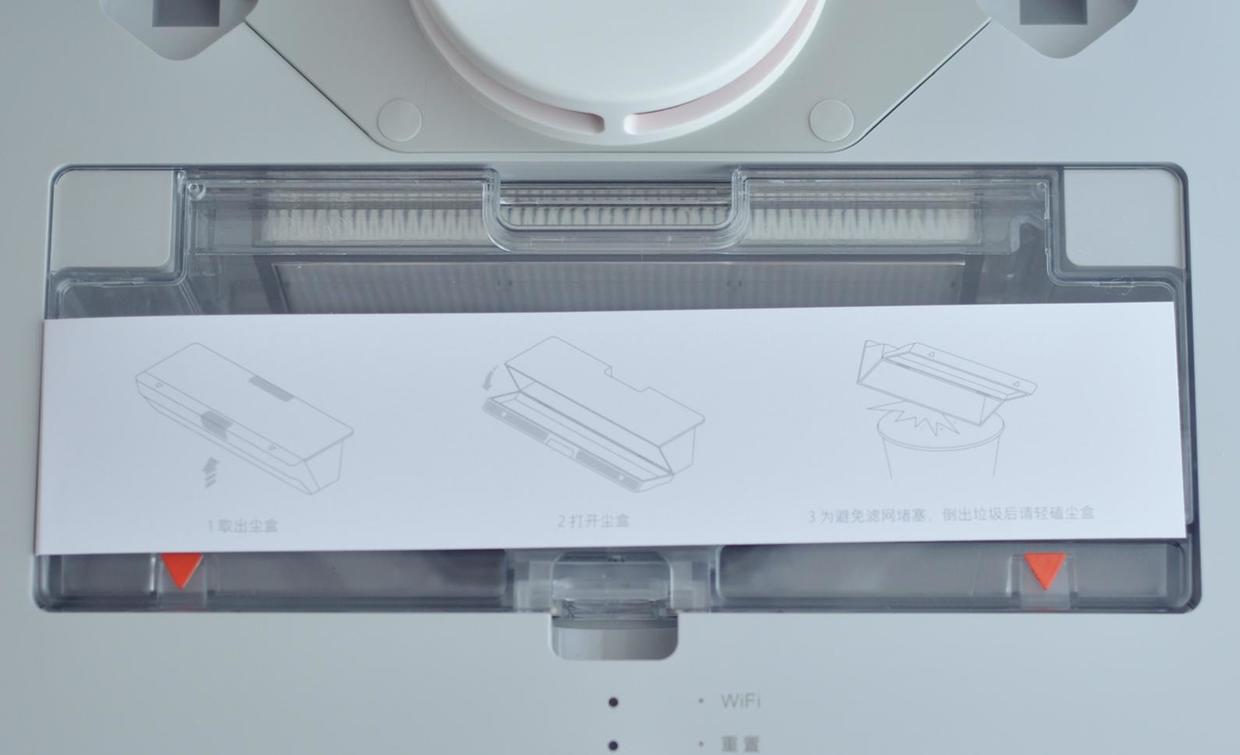米家扫地机器人1S测评：性能暴增40％，全面提升带来更好体验