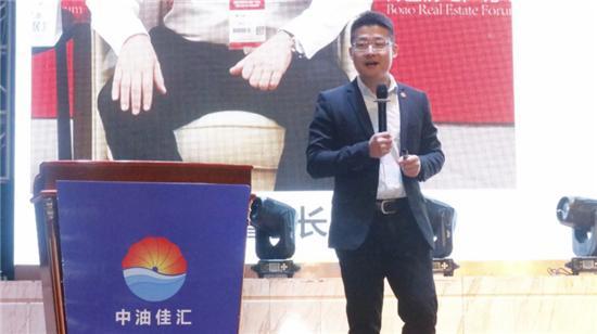 阜阳市建设行业防水工程质量提升研讨会成功举行