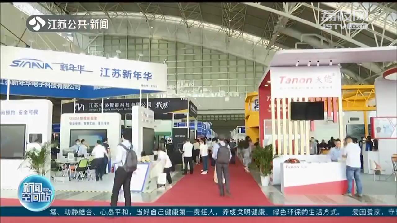 探访科教技术及装备博览会：新科技扎堆亮相 虚拟课堂更生动
