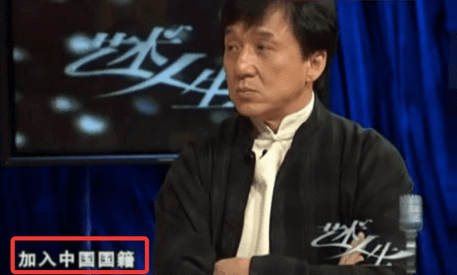 从谢霆锋到陈飞宇，明星纷纷“改国籍”，至少传递了两个重要信号