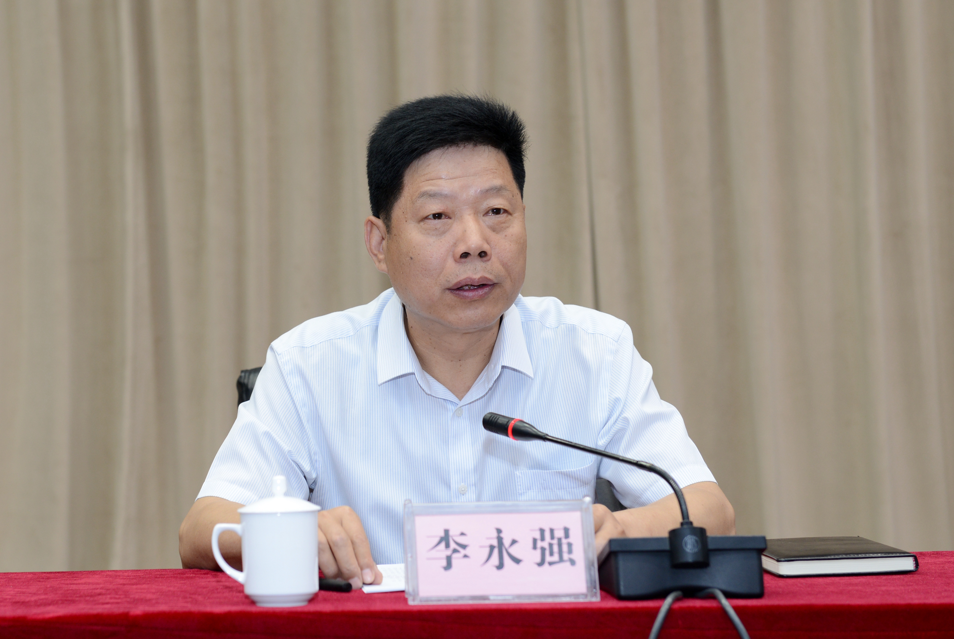 渭南中院党组书记院长李永强宣讲三个规定