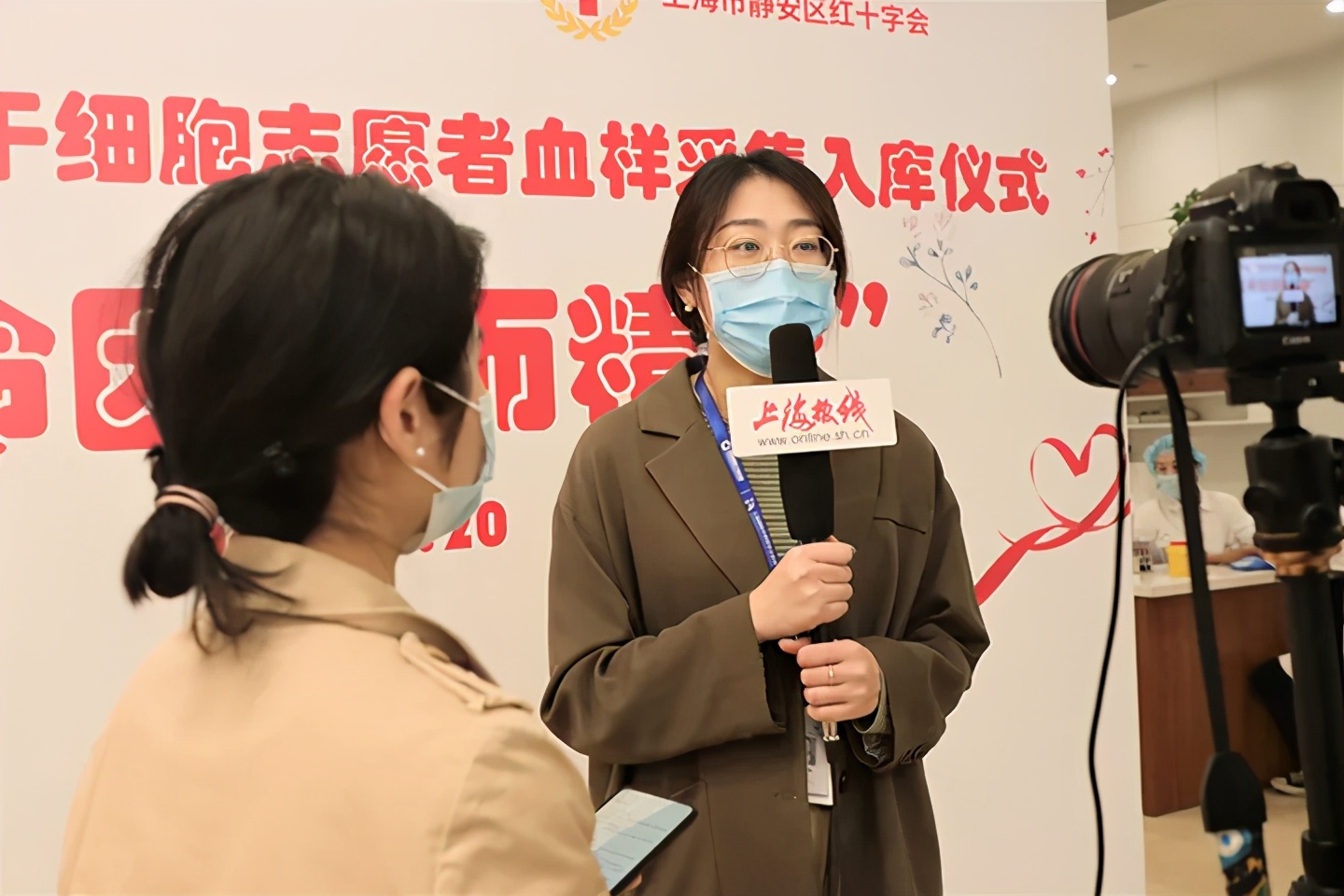 高博上海35名造血干細胞捐獻志愿者血樣采集入庫