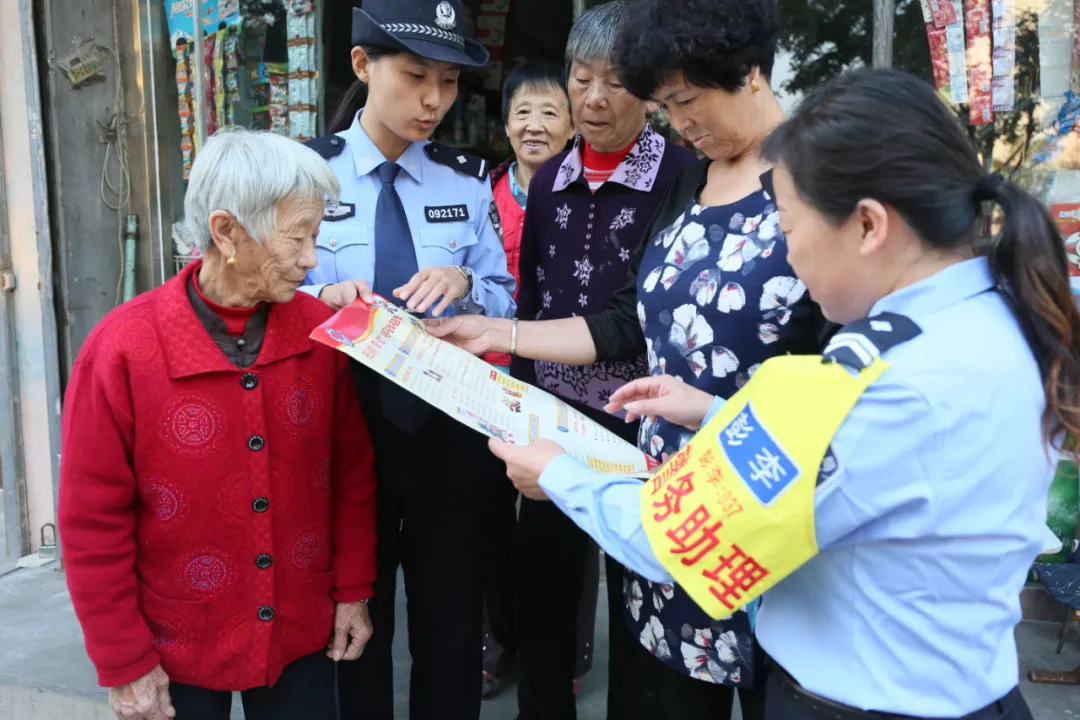 �����񹫰�������ף�������� �ܽ��е���³����ר���������ݹ�������