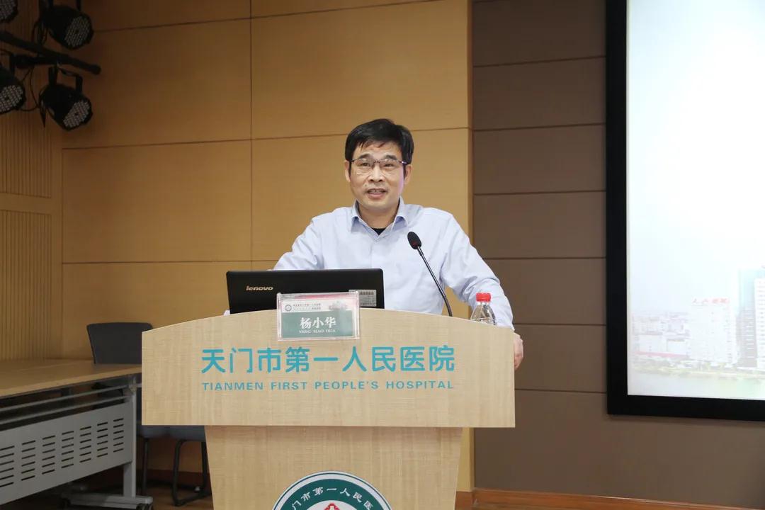 医学专家聚天门，授业解惑话卒中