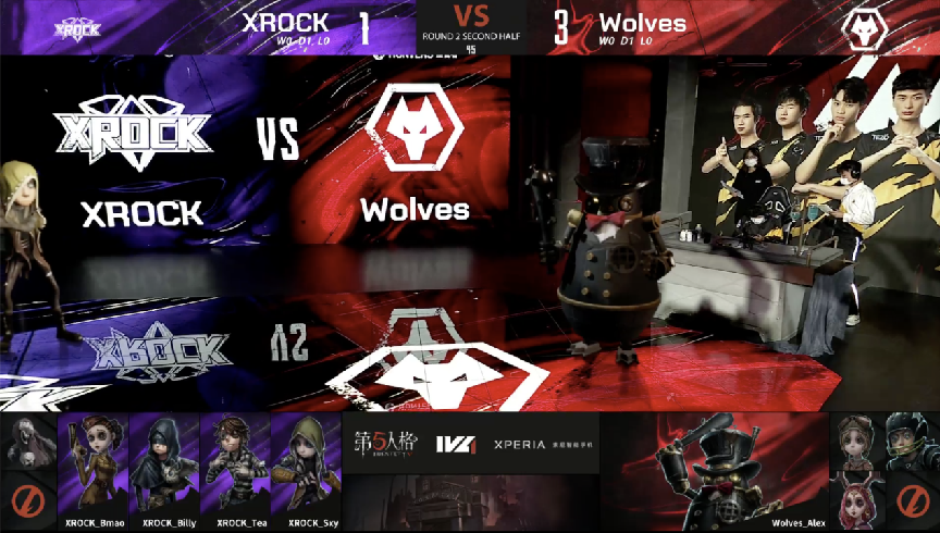 第五人格2021IVL夏季赛常规赛 Wolves vs XROCK 第二局