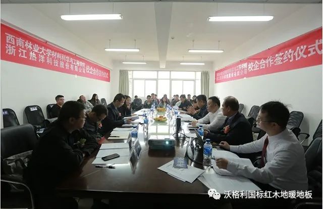 载誉归来——贺沃格利再次荣获8项国家级核心技术专利
