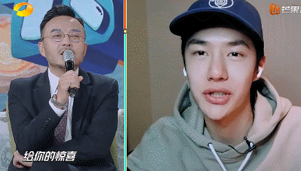 汪涵给王一博制造惊喜，不懂情调说台本没有，