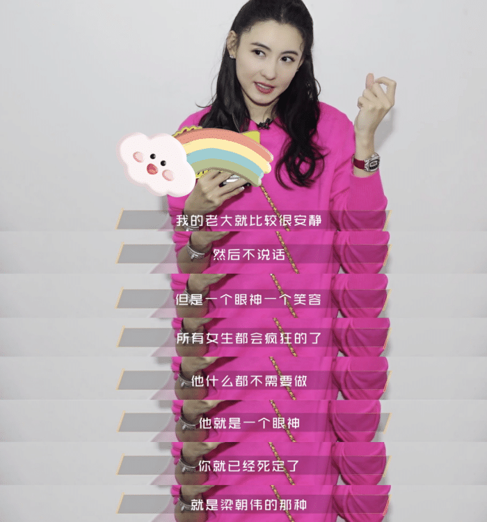 张柏芝称会支持儿子进娱乐圈，罕见提谢霆锋，希望他们比父母优秀