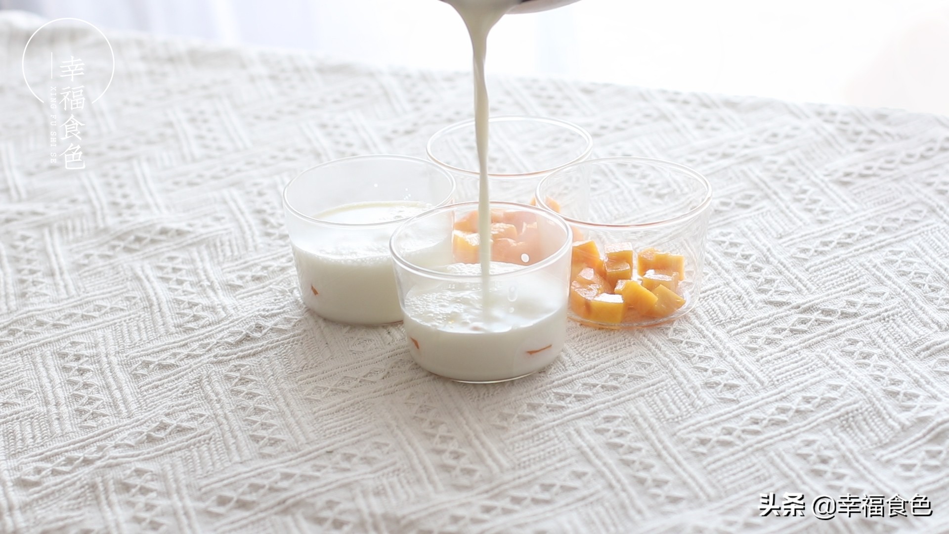 不蒸不烤就能做的芒果布丁，制作0难度，好看又好吃