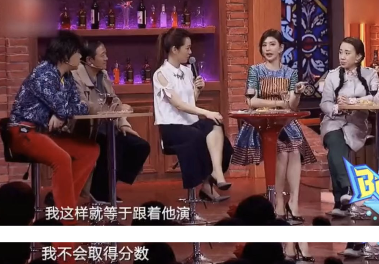 “落难千金”贾静雯的传奇改命史