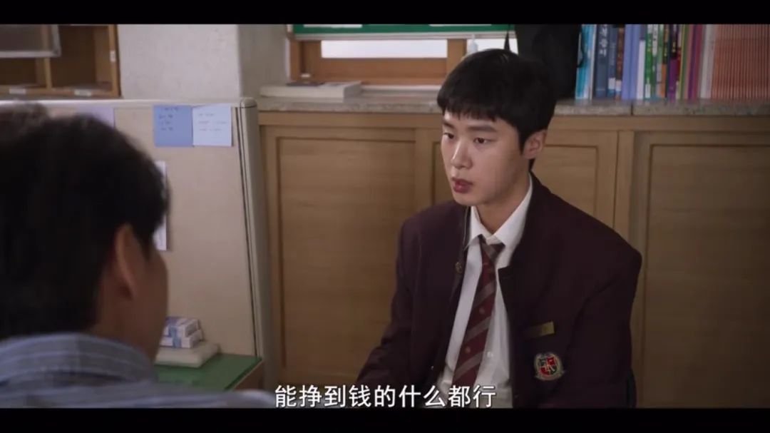 网飞新韩剧，拍出青春残酷的一面：关于校园霸