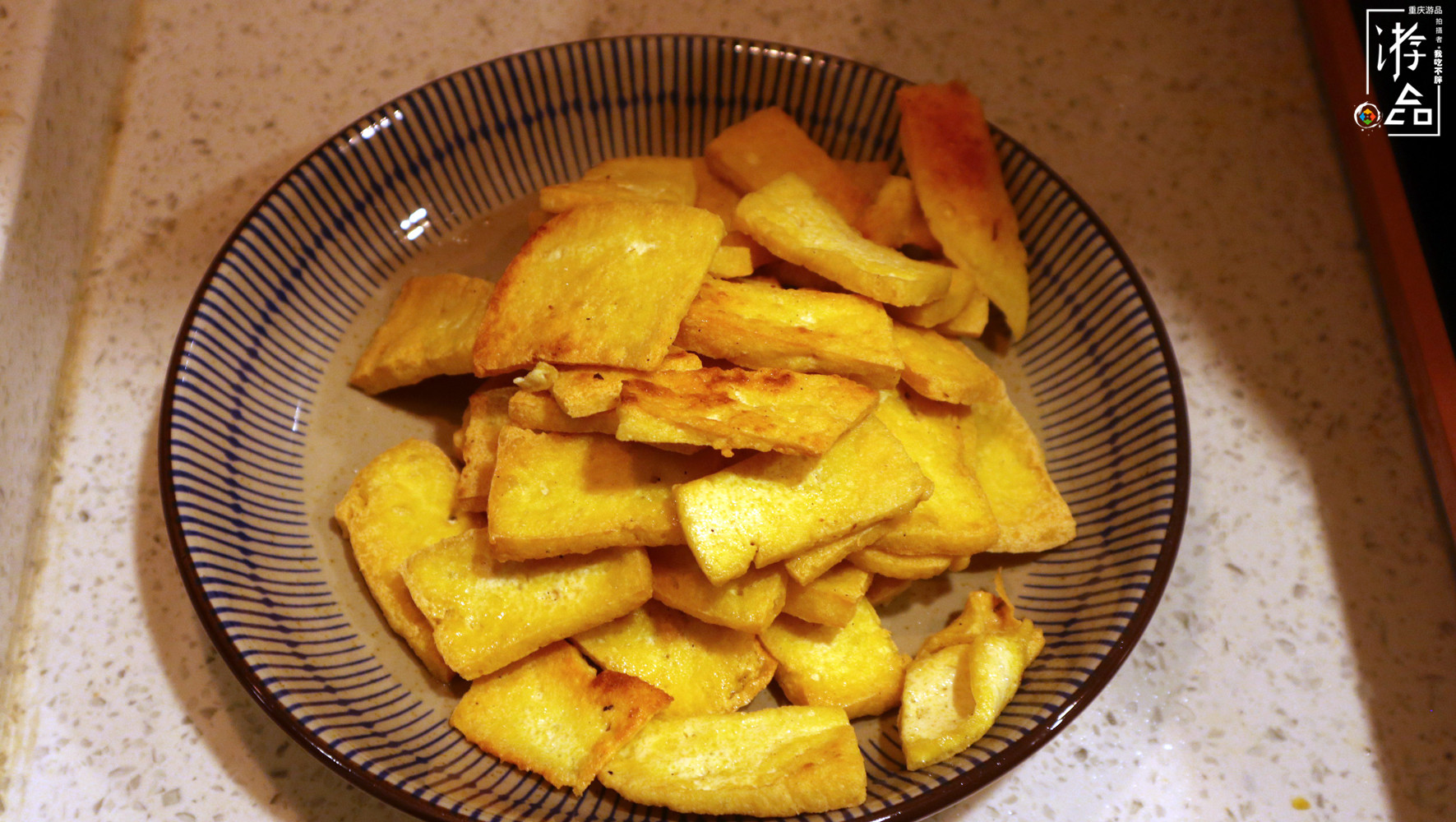 重庆人才懂的二面黄，只用豆腐这一种原料，味道比肉还好吃