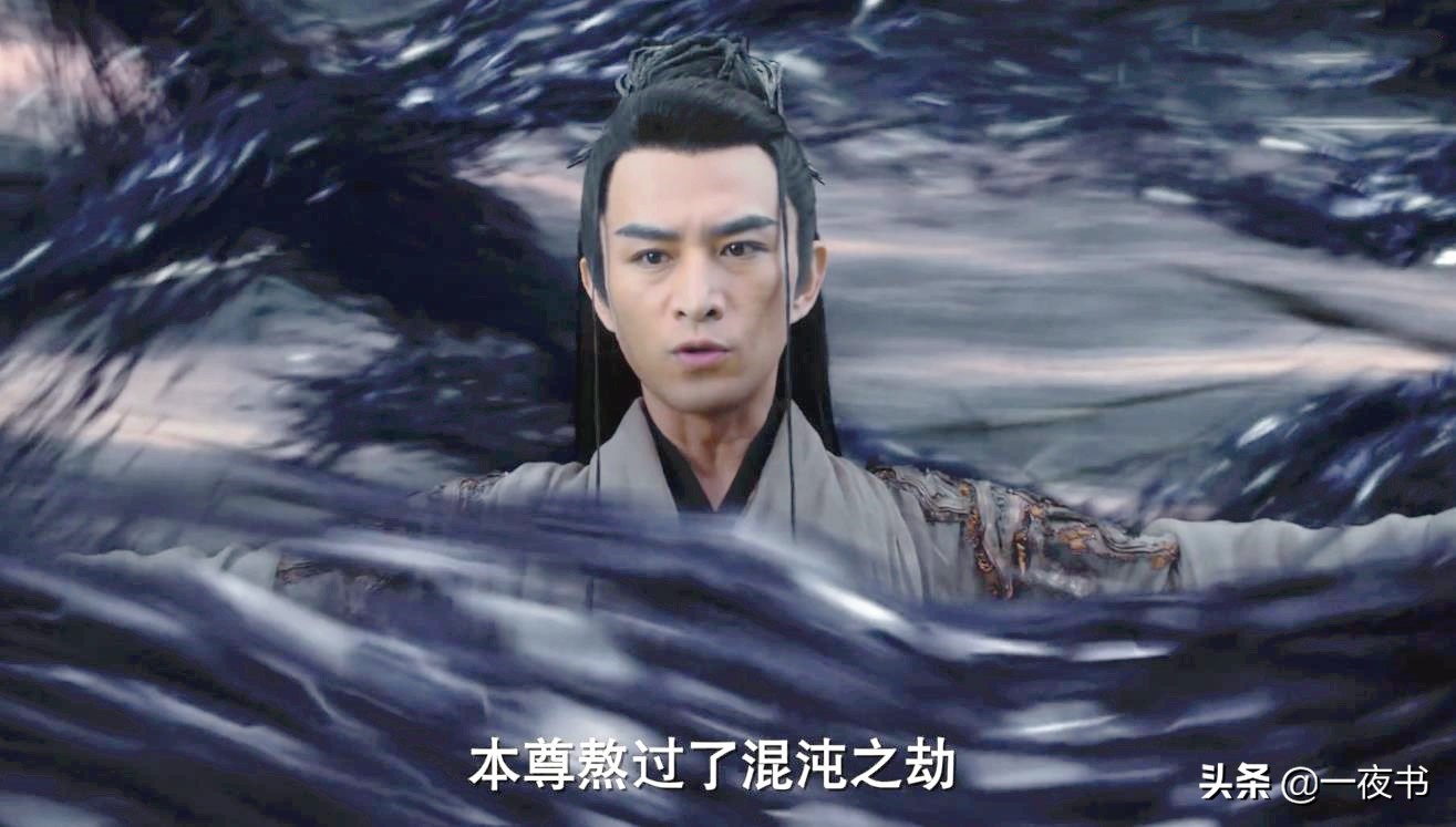 千古玦尘芜浣隐藏极深实力超越暮光古君她想成混沌主神