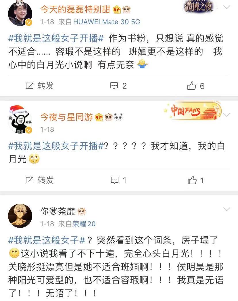 Case check is bad turn over, this Lu Han does not carry boiler on the back