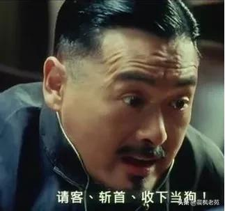 绝望中的抗争,百年前的中国是如何从底层里翻盘的