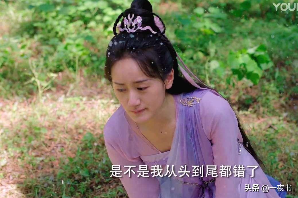 琉璃美人煞：褚璇玑重创司凤，解开鲁工锁之秘，千里追夫剧情开启
