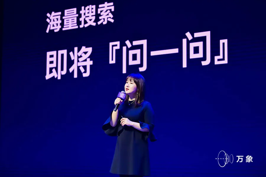 靠知识搞副业,知识内容创作者的春天来了