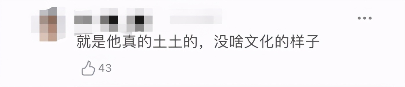 Does Tibetian boy explode overnight fire to turn over? Praise he is OK, hold in both hands kill be no good