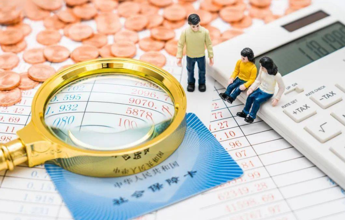 社保未交满15年“偷着乐”？2021年新规，统一这样处理