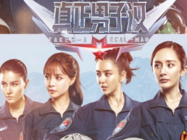 芒果台停播很久的综艺，口碑好却收视低，你最