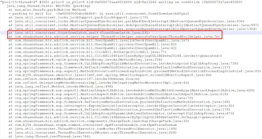 线程池运用不当的一次线上事故