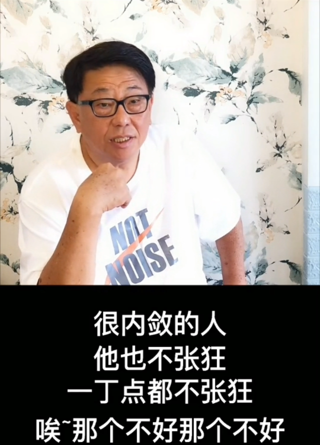 林正英去世24年后，为何无人接起他的大旗？同组演员已经给出答案