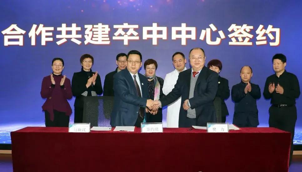 交大一附院长安区医院  凝心聚力砥砺前行  乘风破浪再续新篇