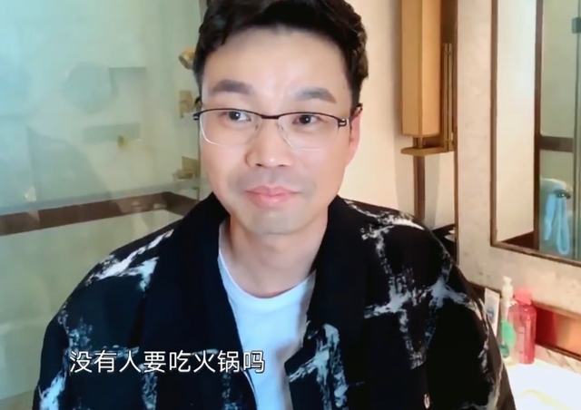 迪丽热巴缺席《极限挑战6》第2期，她意外成为团