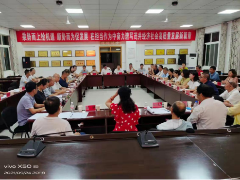 罗甸：讲好红色故事，助力<a href=http://www.gzculture.net target=_blank class=infotextkey>乡村振兴</a>