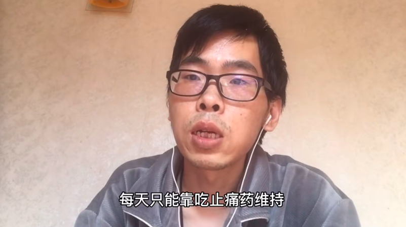 网红直肠癌晚期被医院拒收，枯瘦如柴认不出，父母高龄还有俩幼女
