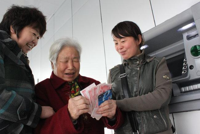 社保已经缴满15年，为啥还领不到养老金？这三件事情需要注意
