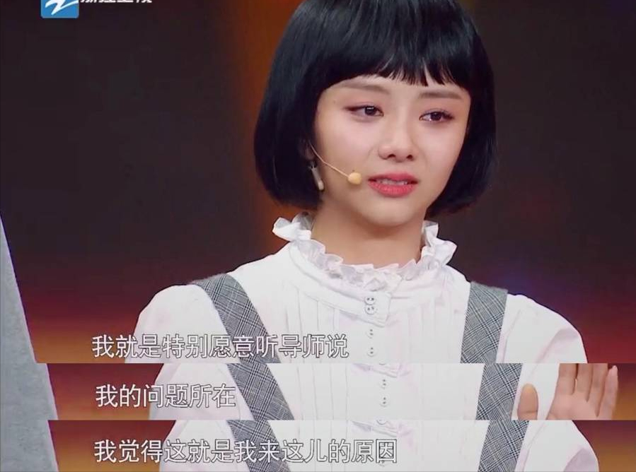 31岁谭松韵，荧幕前单纯美好，背后的故事却让人