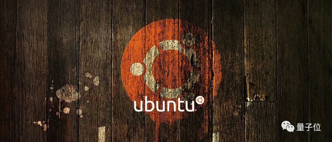 Ubuntu系統(tǒng)存在嚴(yán)重漏洞，幾句命令輕松攻破root權(quán)限