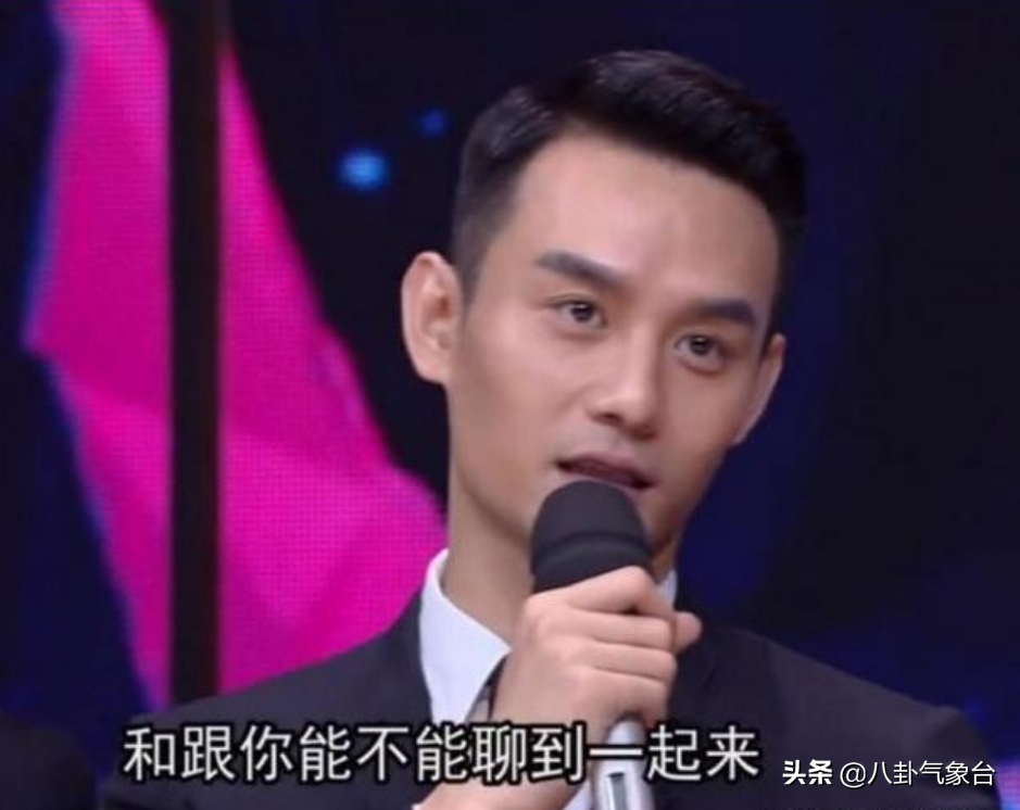 内地未婚的10位大龄男星，最大51岁，最小36岁，