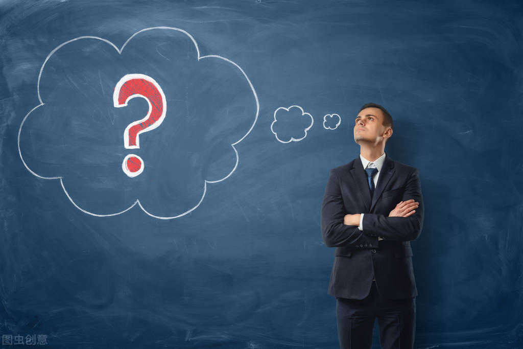 教务管理系统的选择，哪个好？哪个靠谱？