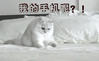 迁安一男子按摩时趁机偷走两部手机，警方三小时神速破案