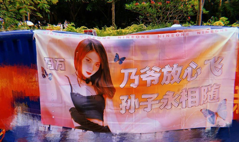 乃万被吓懵了，频繁上热搜产生"后遗症"，太火也会招致被人骂